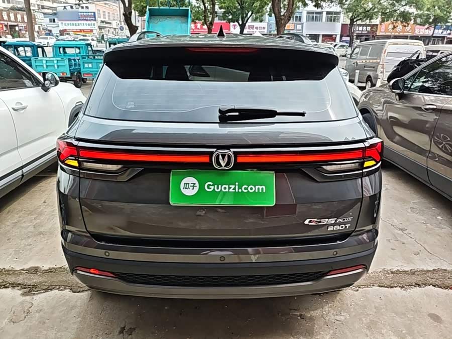 Changan Changan CS35PLUS 2023, фото 6