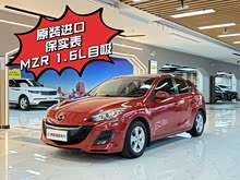 ���Դ�3(����) 2010�� ���� 1.6�Զ�������