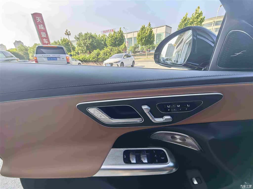 Mercedes-Benz E-Class, 2025 16