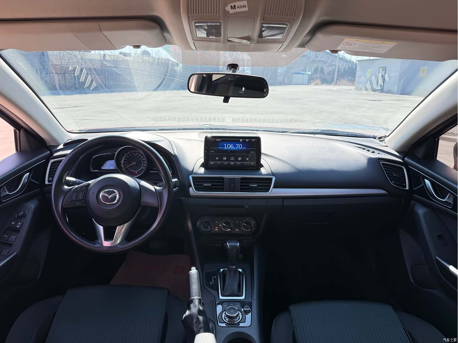 Mazda Mazda3, 2016 11