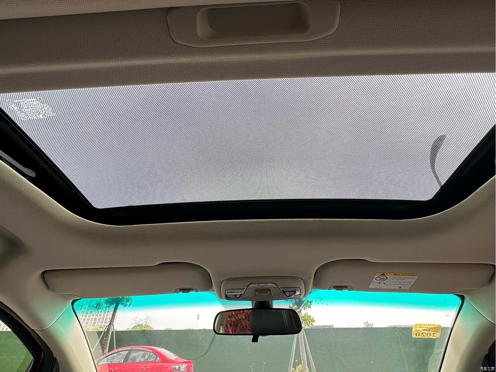 Geely X3, 2018 13
