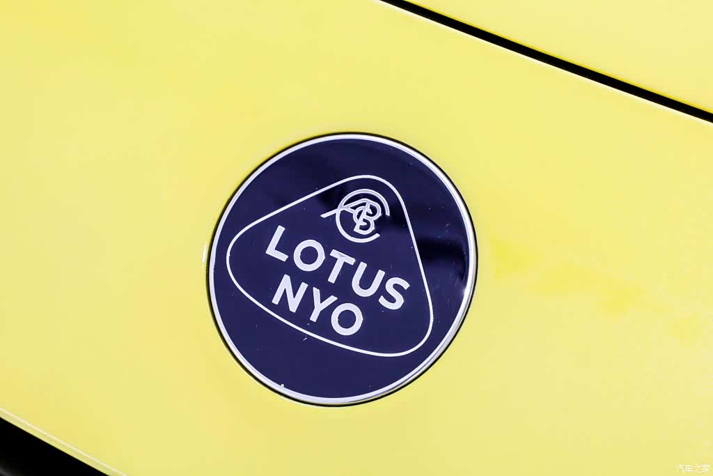 Lotus EMEYA, 2024 36
