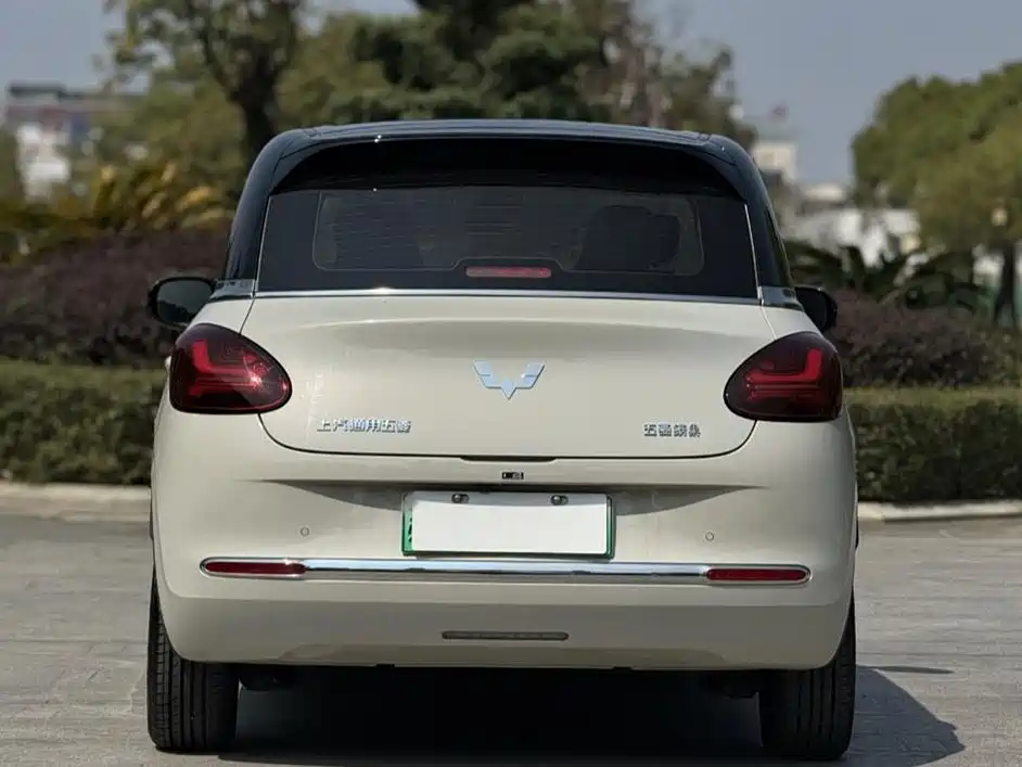 Wuling Wuling Bingguo