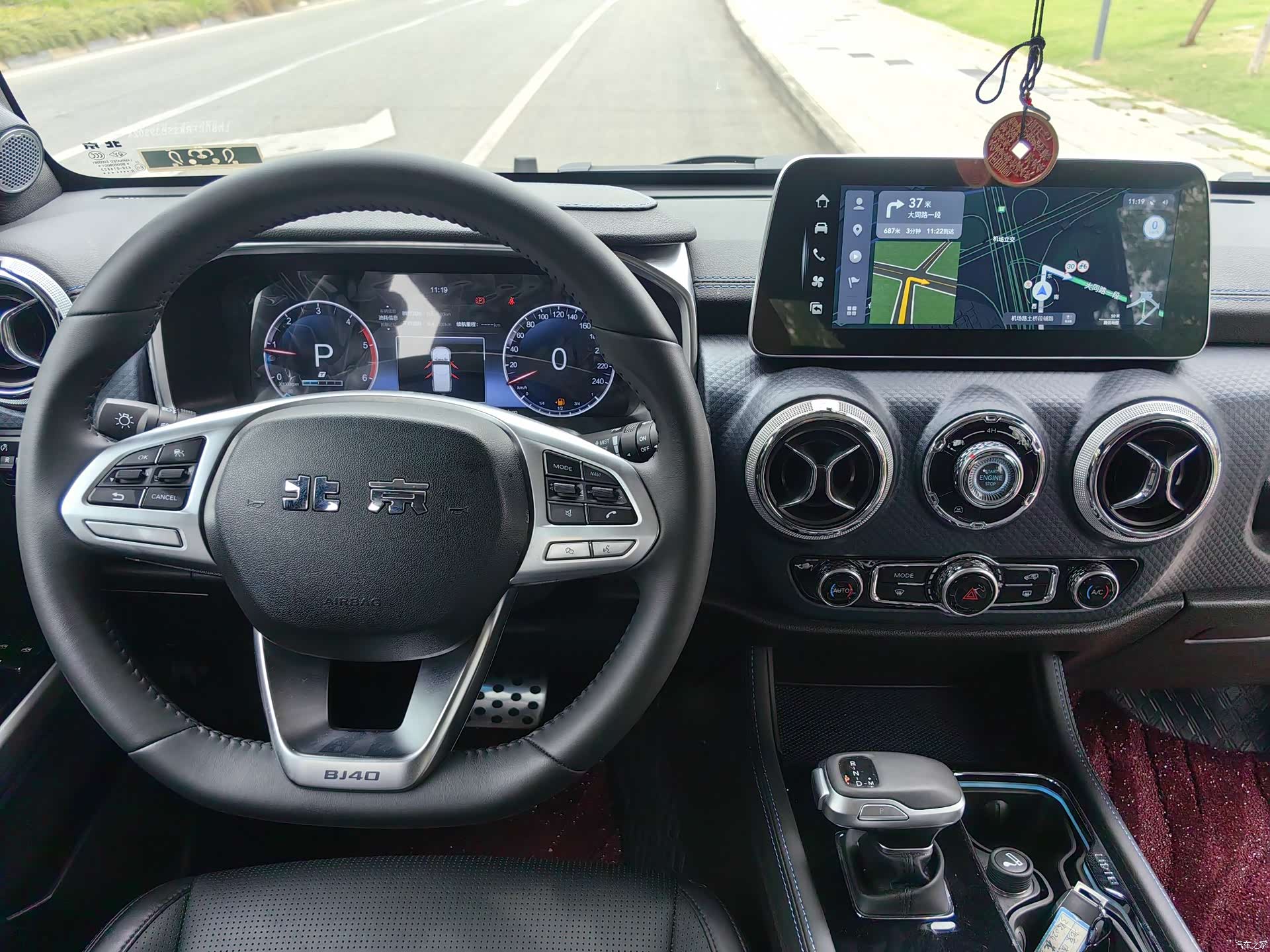 BAIC BJ40, 2025 9