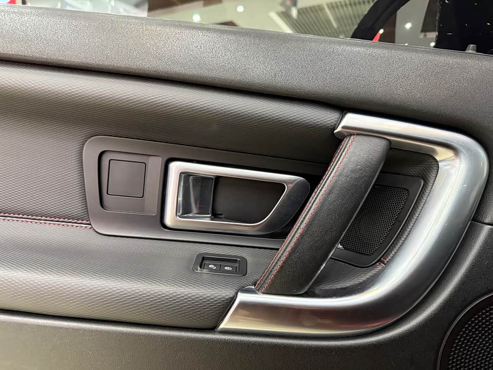 Land Rover Discover Shenxing