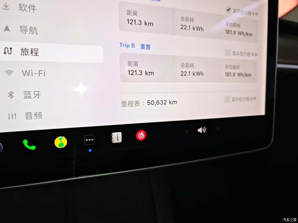 Tesla Model Y, 2021 12