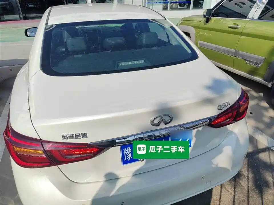 Infiniti Q50L