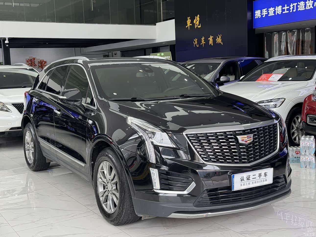 Cadillac XT5, 2020 3