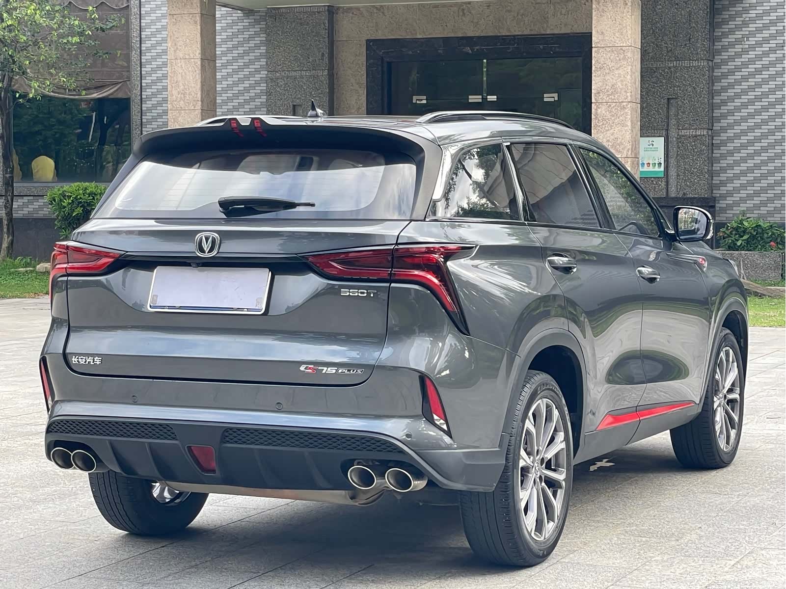 Changan CS75, 2021 16