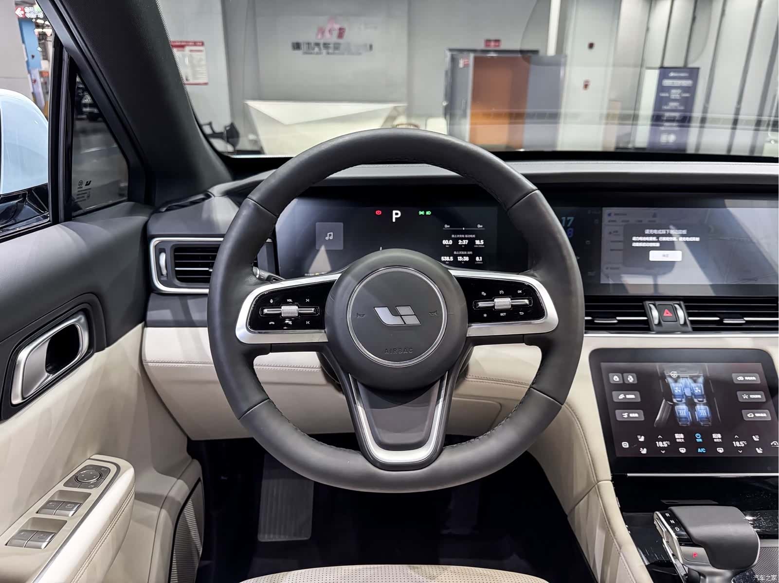 Li Auto ONE, 2022 8