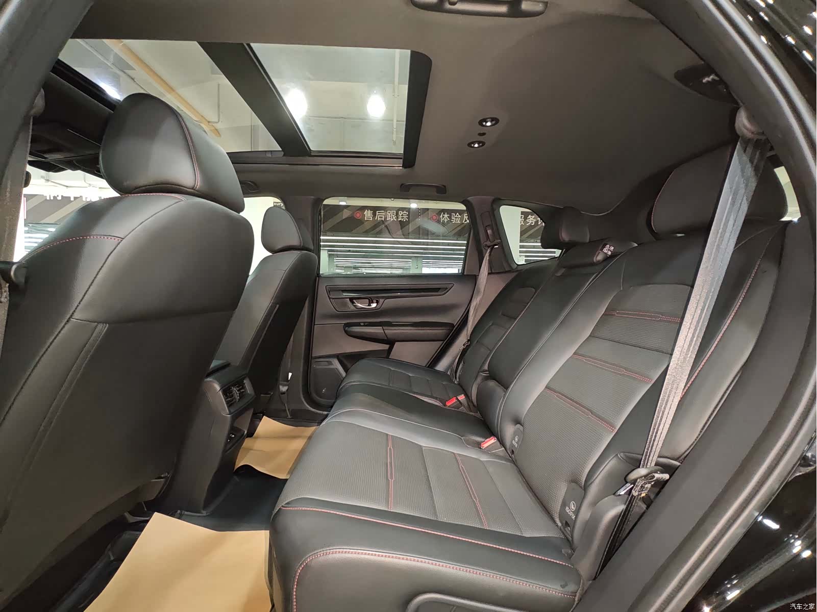 Honda CR-V, 2024 13
