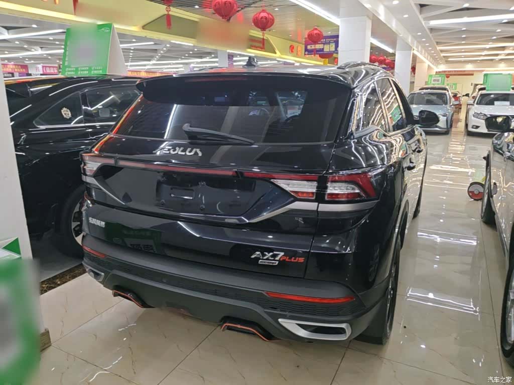DongFeng AX7, 2023 7