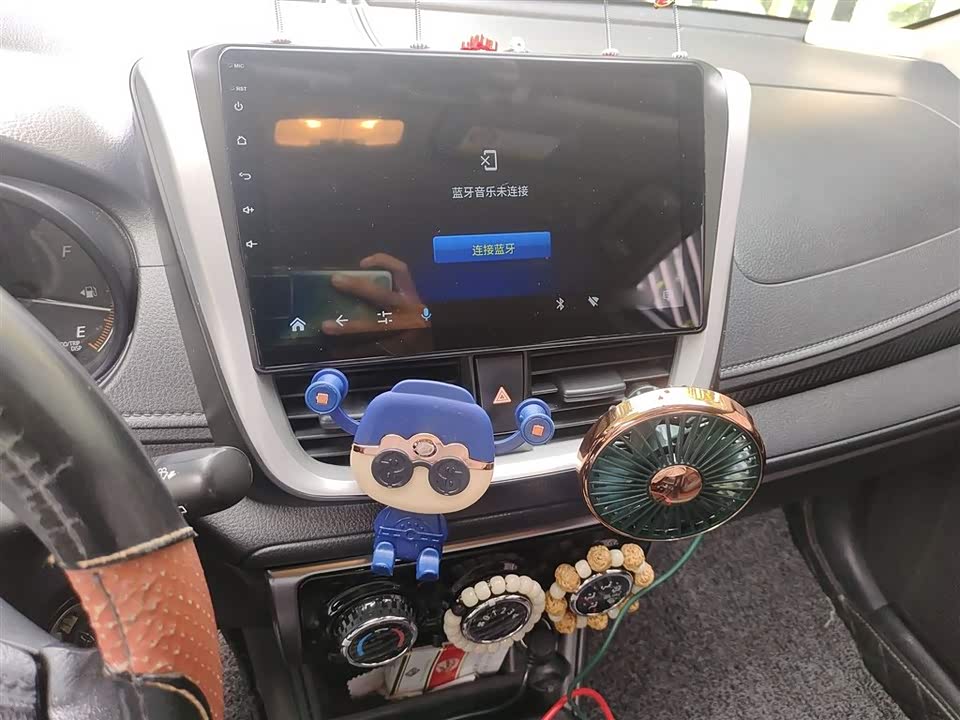 Toyota YARiS L Zhixuan