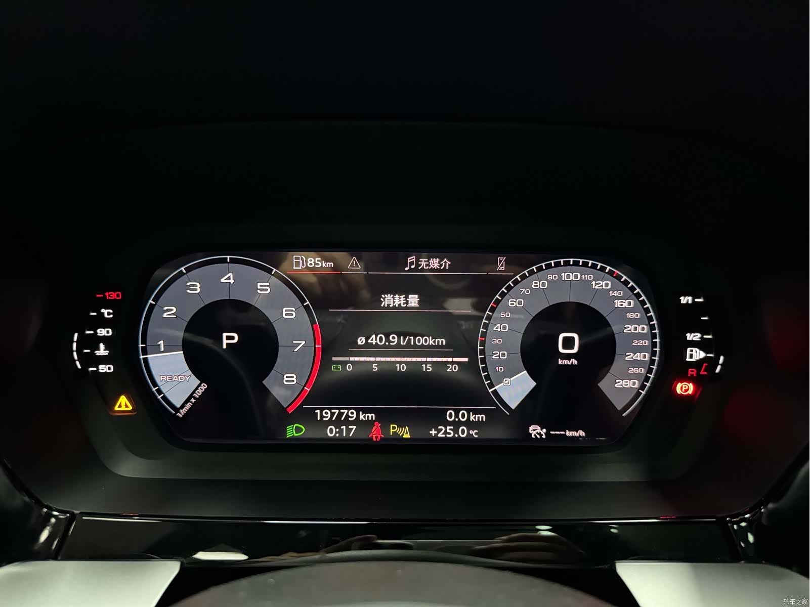 Audi A3, 2022 22
