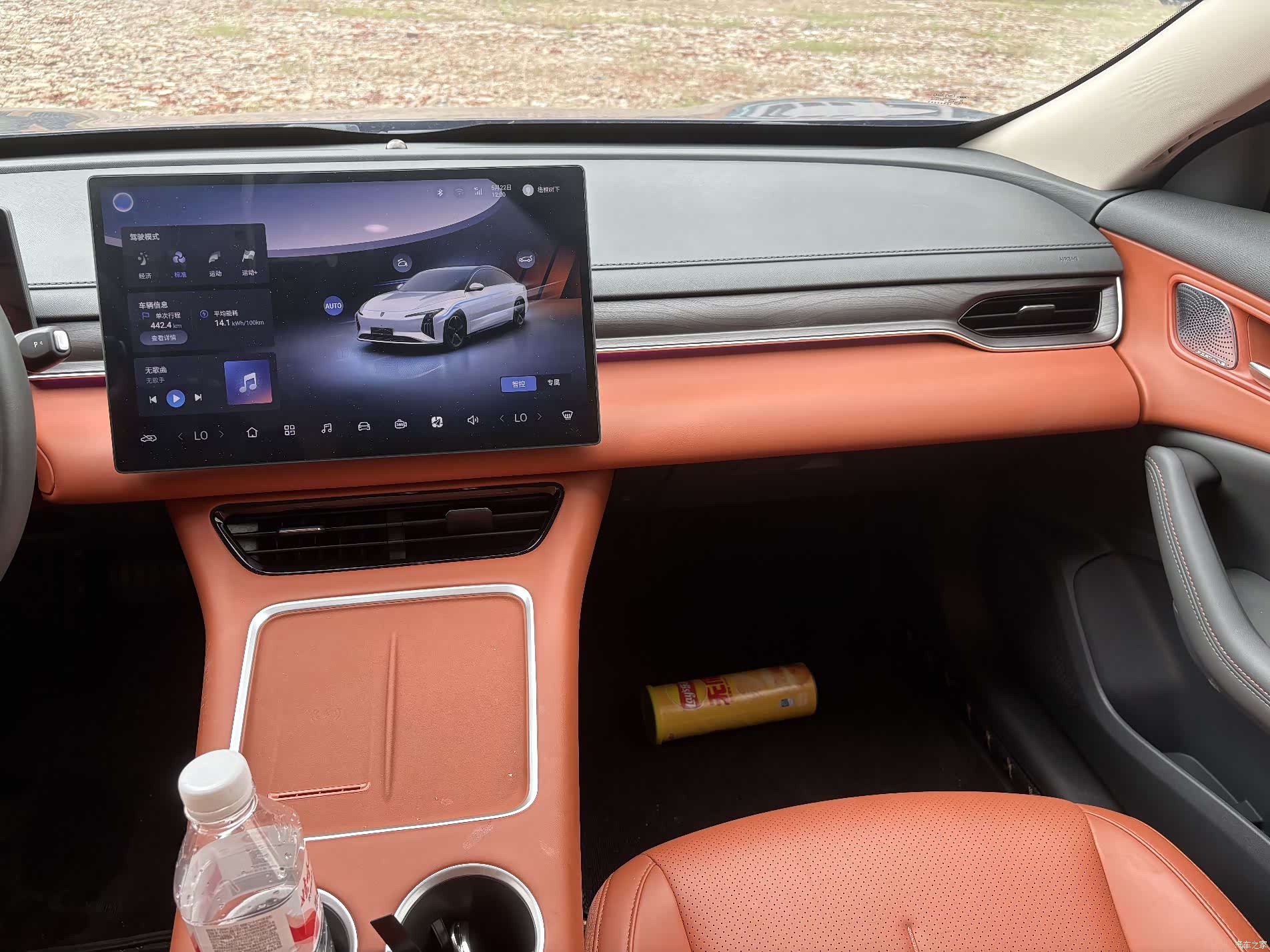 DongFeng S7, 2025 13
