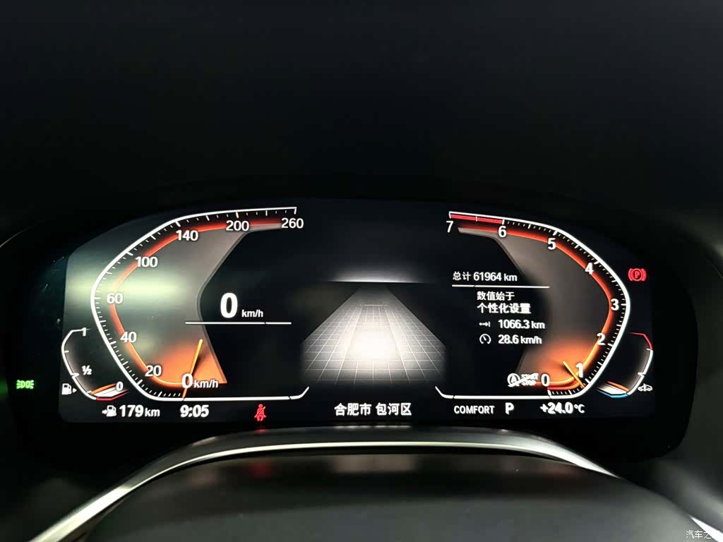BMW 7 Series, 2021 24