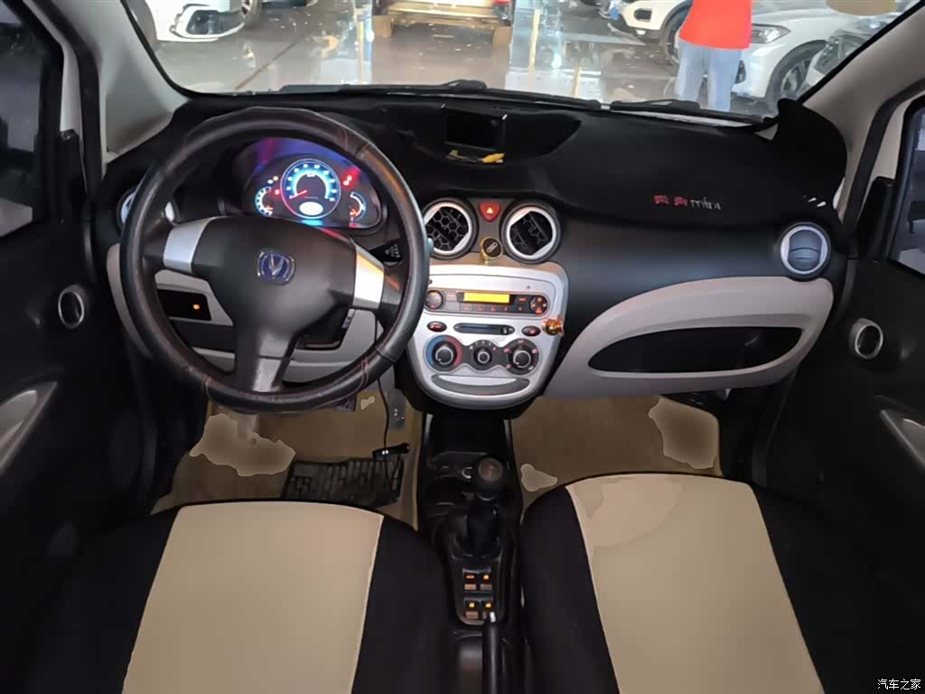 Changan MINI, 2015 10