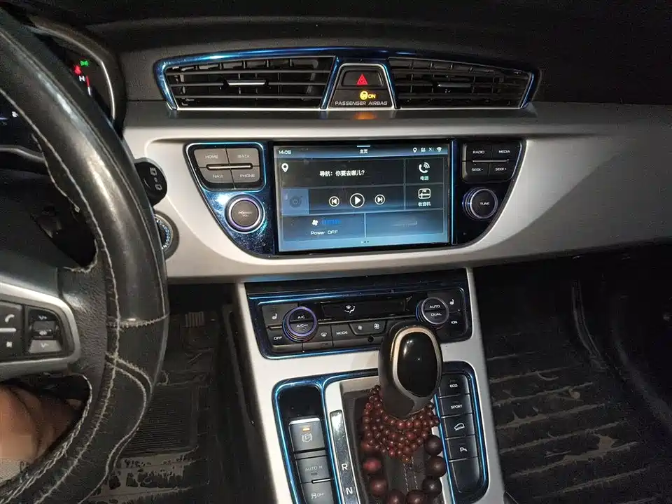 Geely Atlas