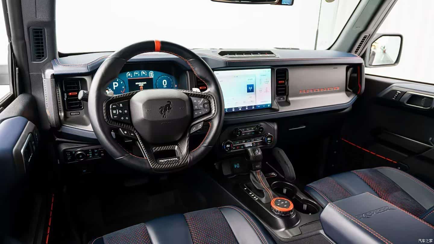 Ford Bronco, 2024 3