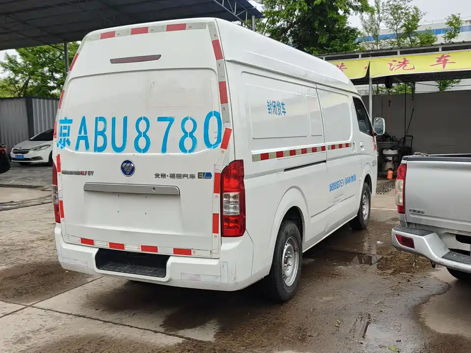 Foton Landscape Zhilan G7