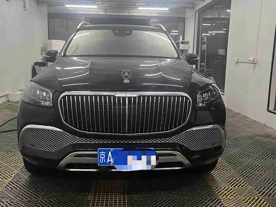 Mercedes-Benz Maybach GLS