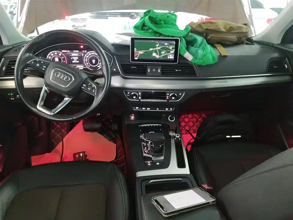 Audi Q5L