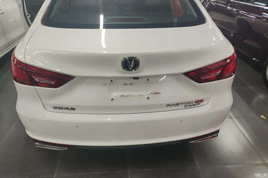 Changan CC, 2021 4