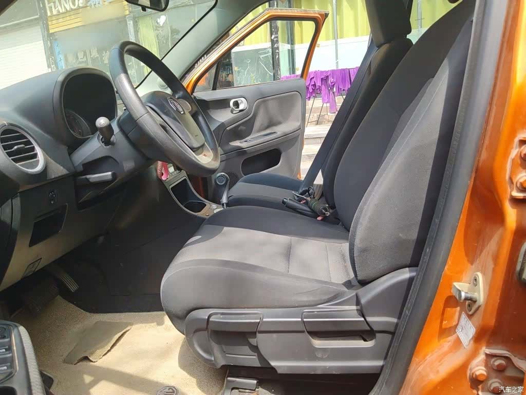 MG 3, 2015 8