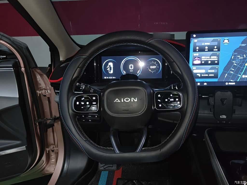 Aion Yuan, 2023 12