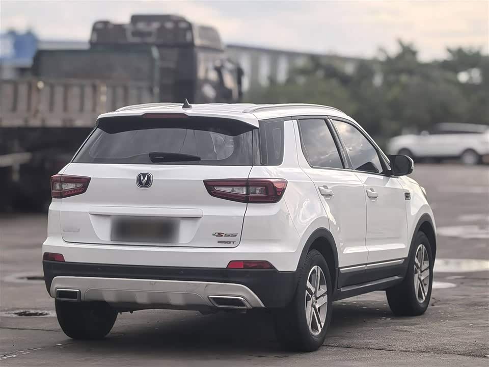 Changan CS55
