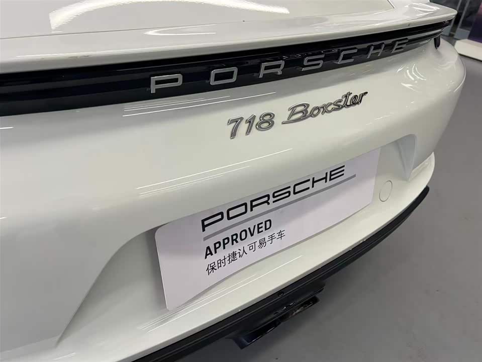 Porsche 718
