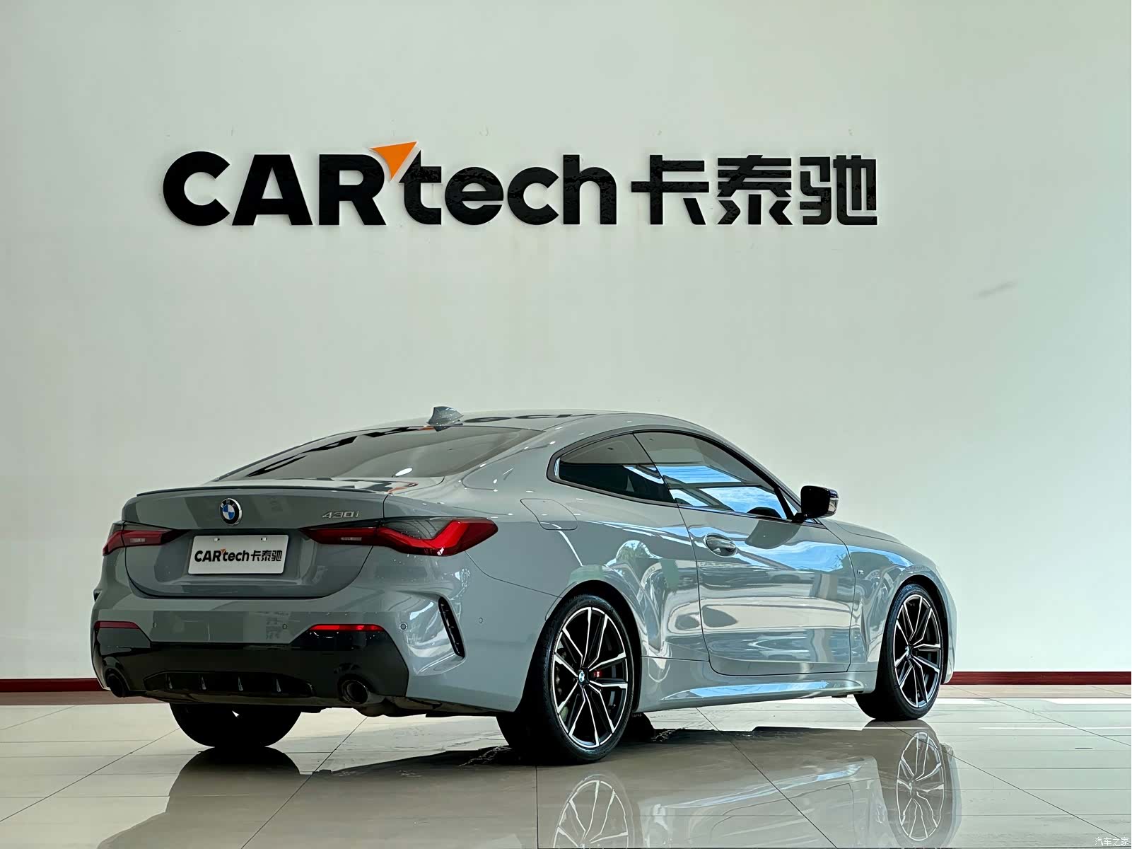 BMW 4 Series, 2022 19