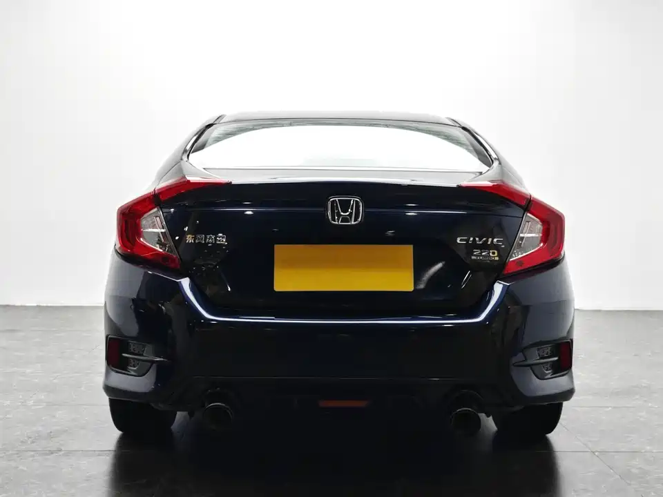 Honda Civic Honda Civic