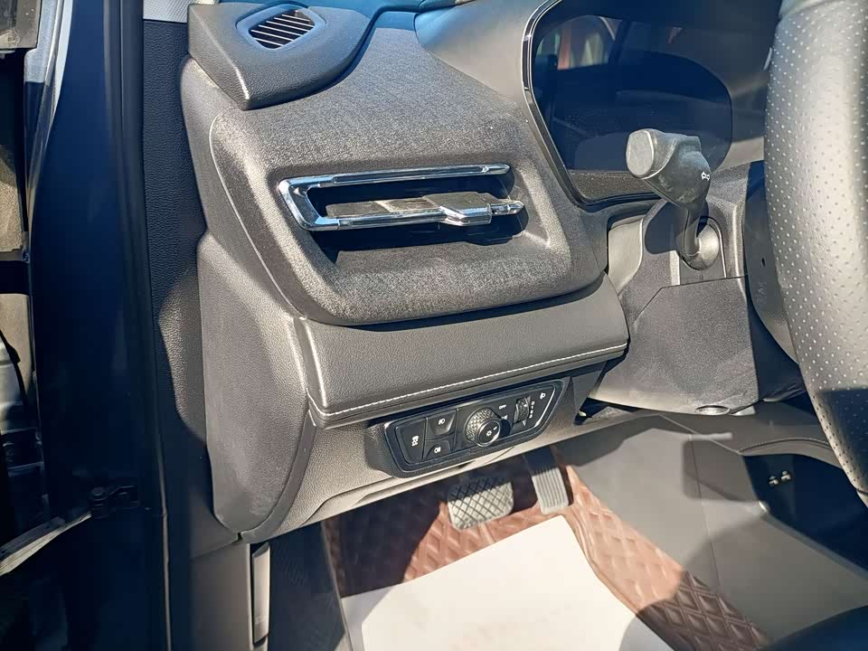 Wuling Wuling Capgemini