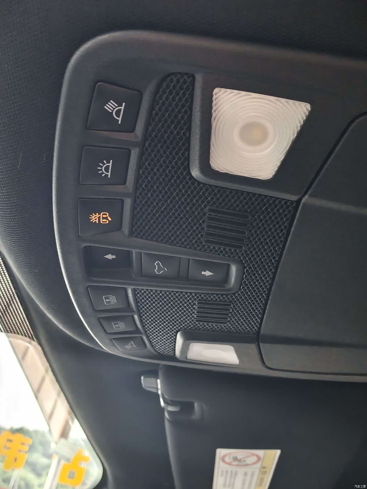 Lincoln MKC, 2019 11