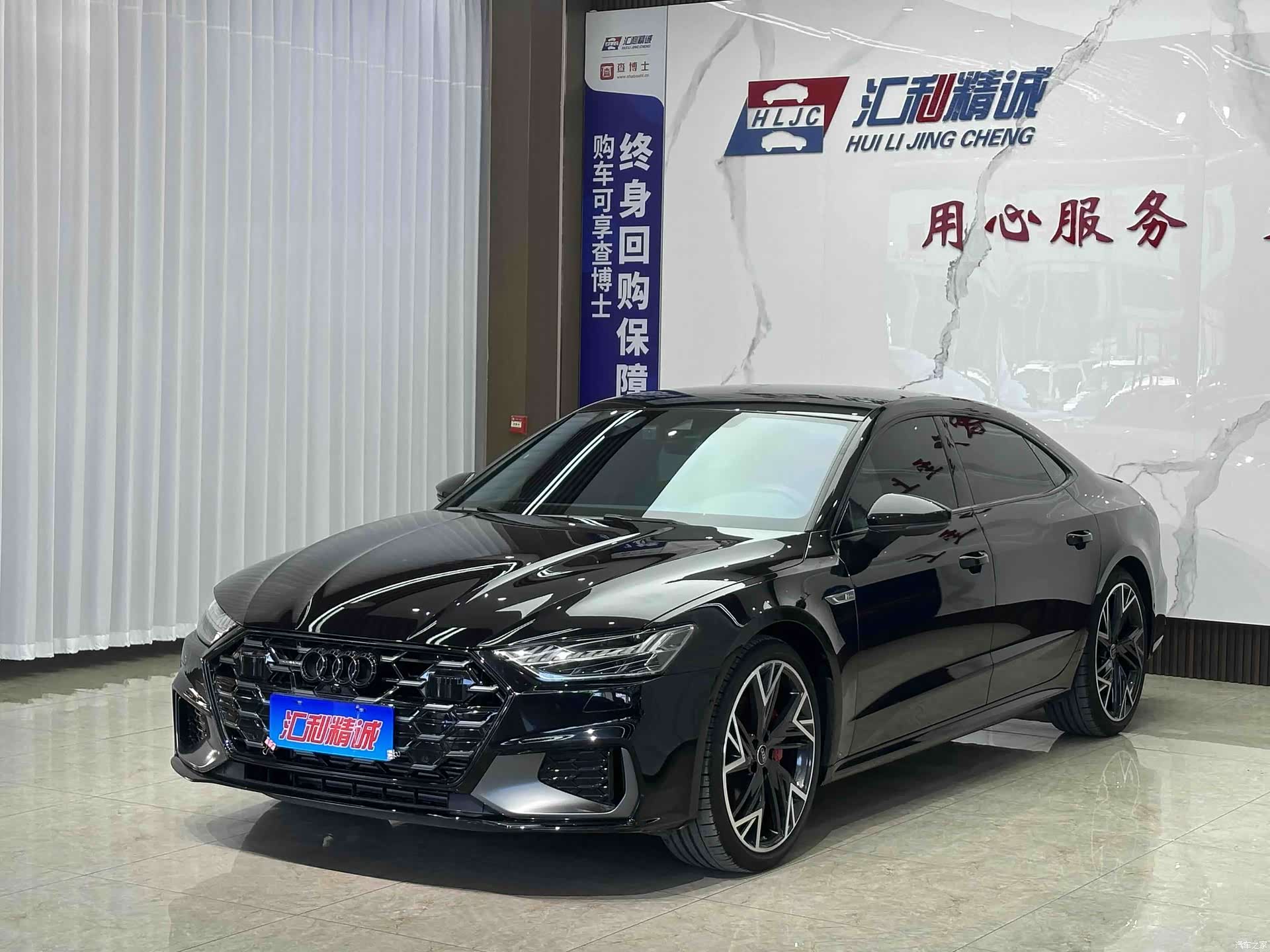 Audi A7L, 2025 1