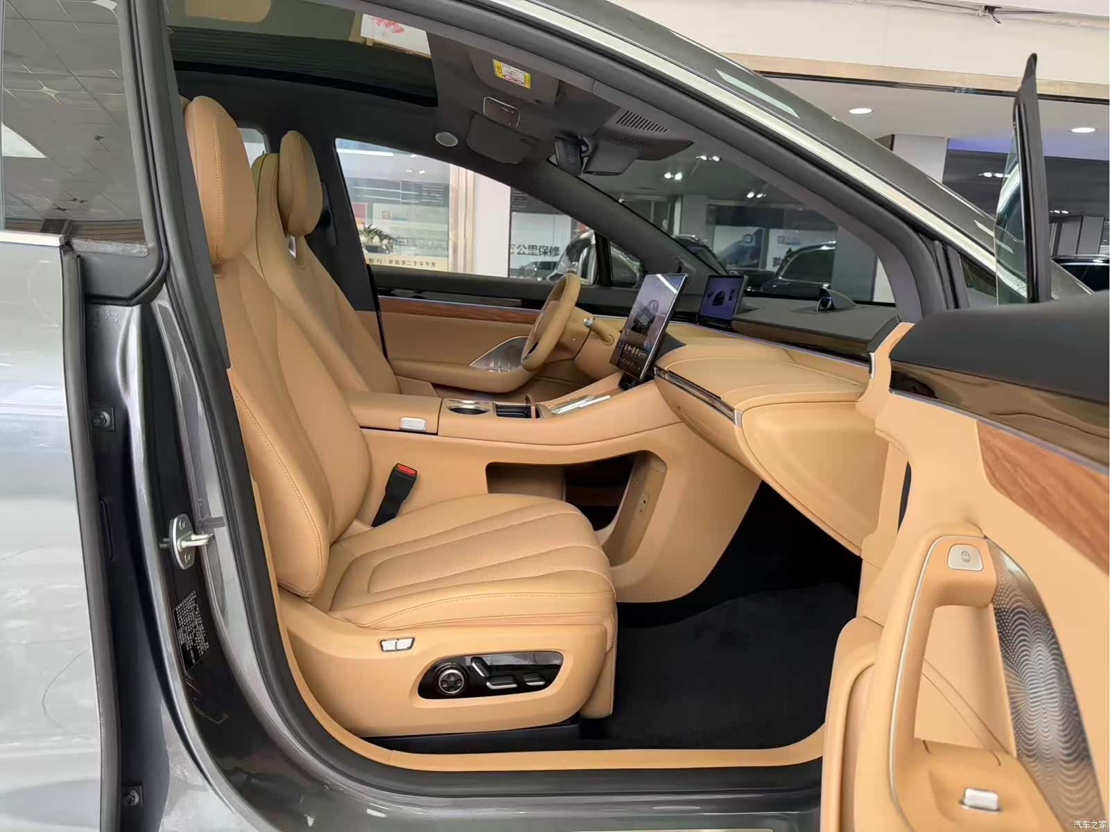 Luxeed R7, 2025 8