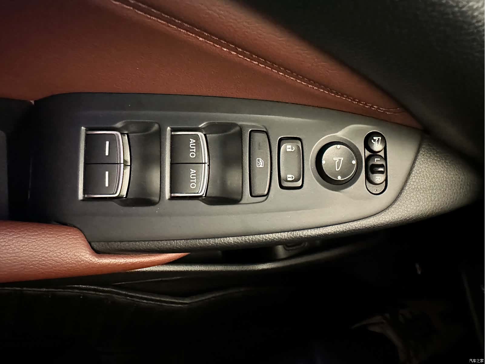 Honda Inspire, 2021 19