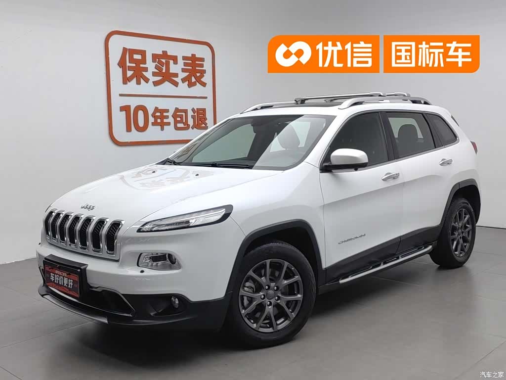 Jeep Cherokee, 2021 1