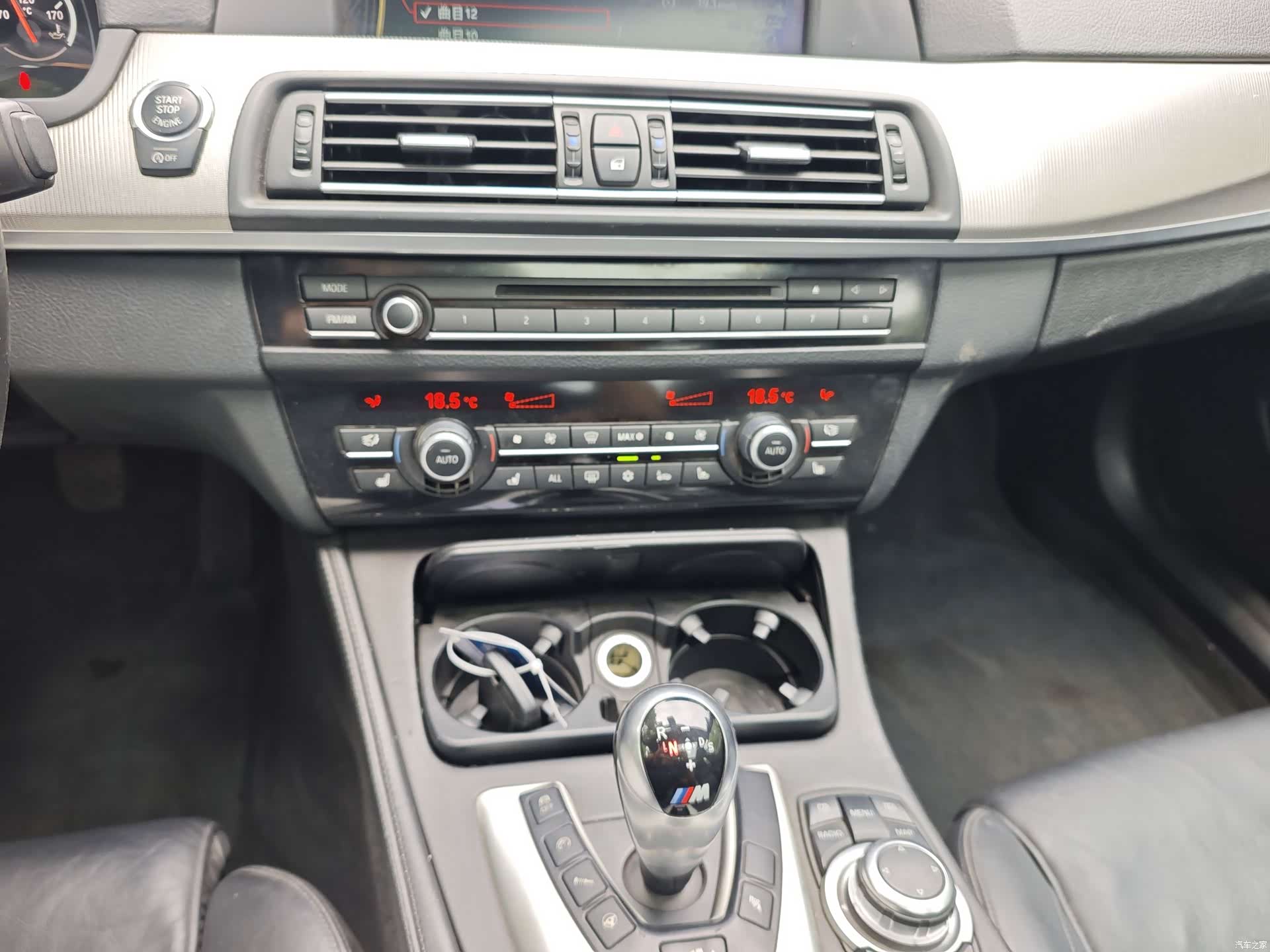 BMW M5, 2015 17