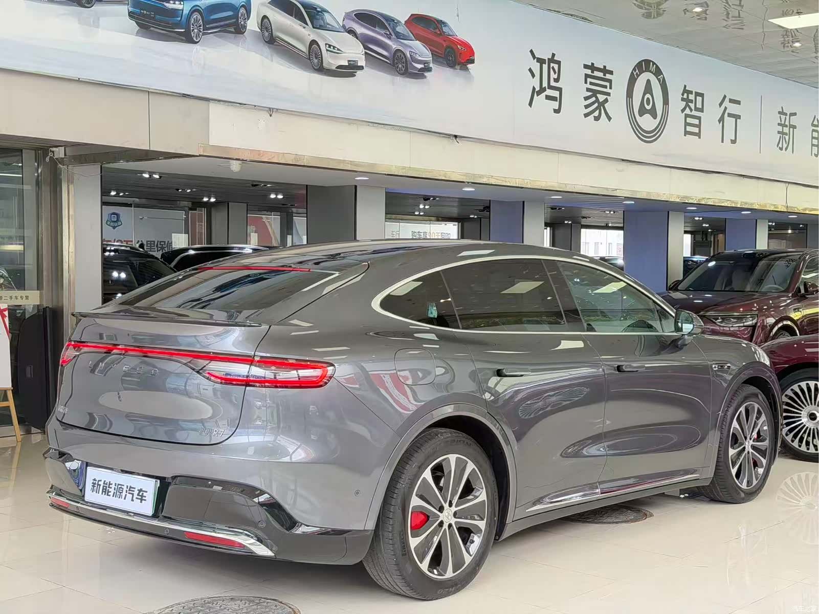 Luxeed R7, 2025 12