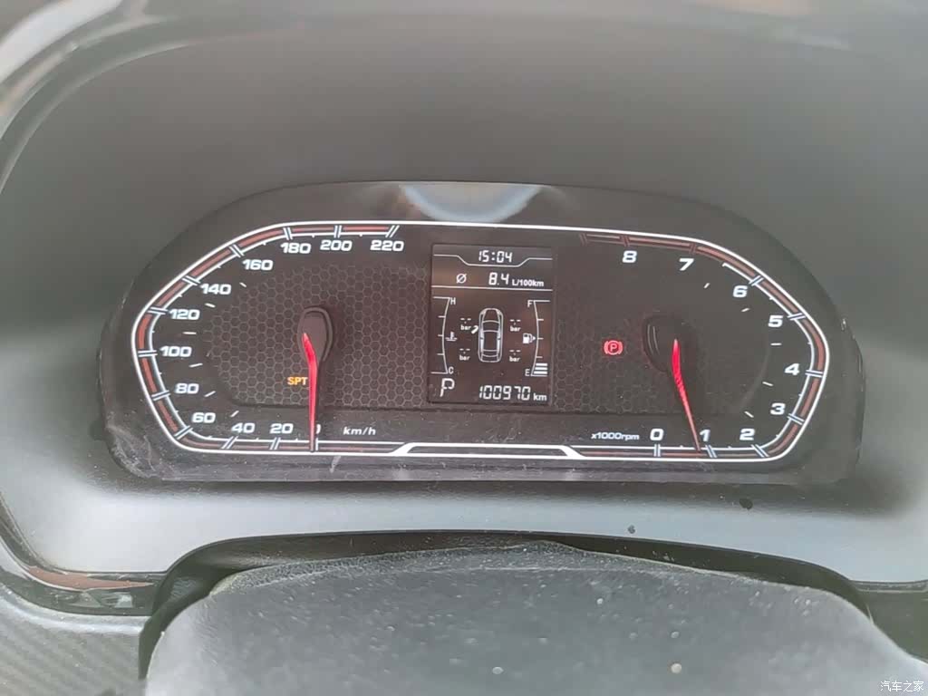 Chery 3x, 2018 12
