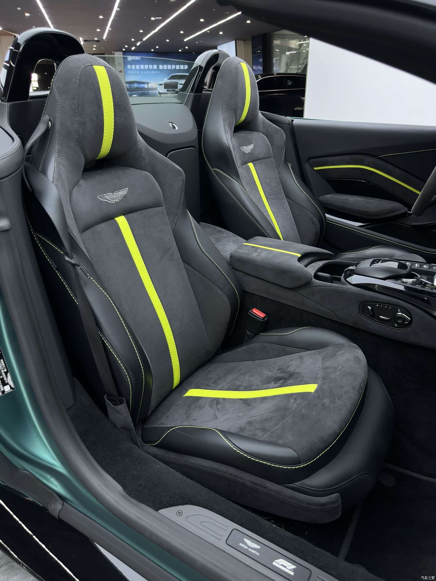 Aston Martin Vantage, 2022 17