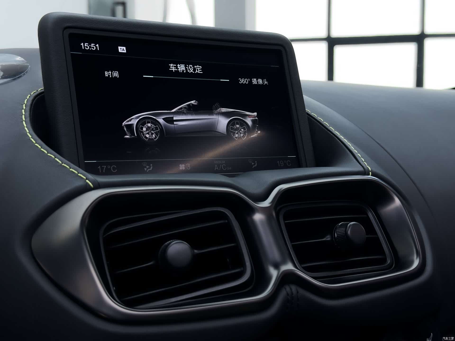 Aston Martin Vantage, 2022 26