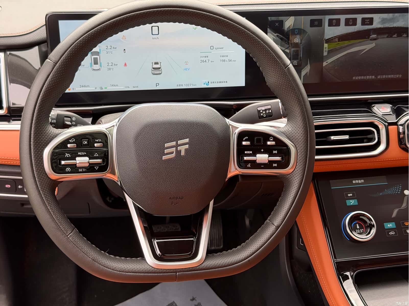 Jetour L7, 2025 15
