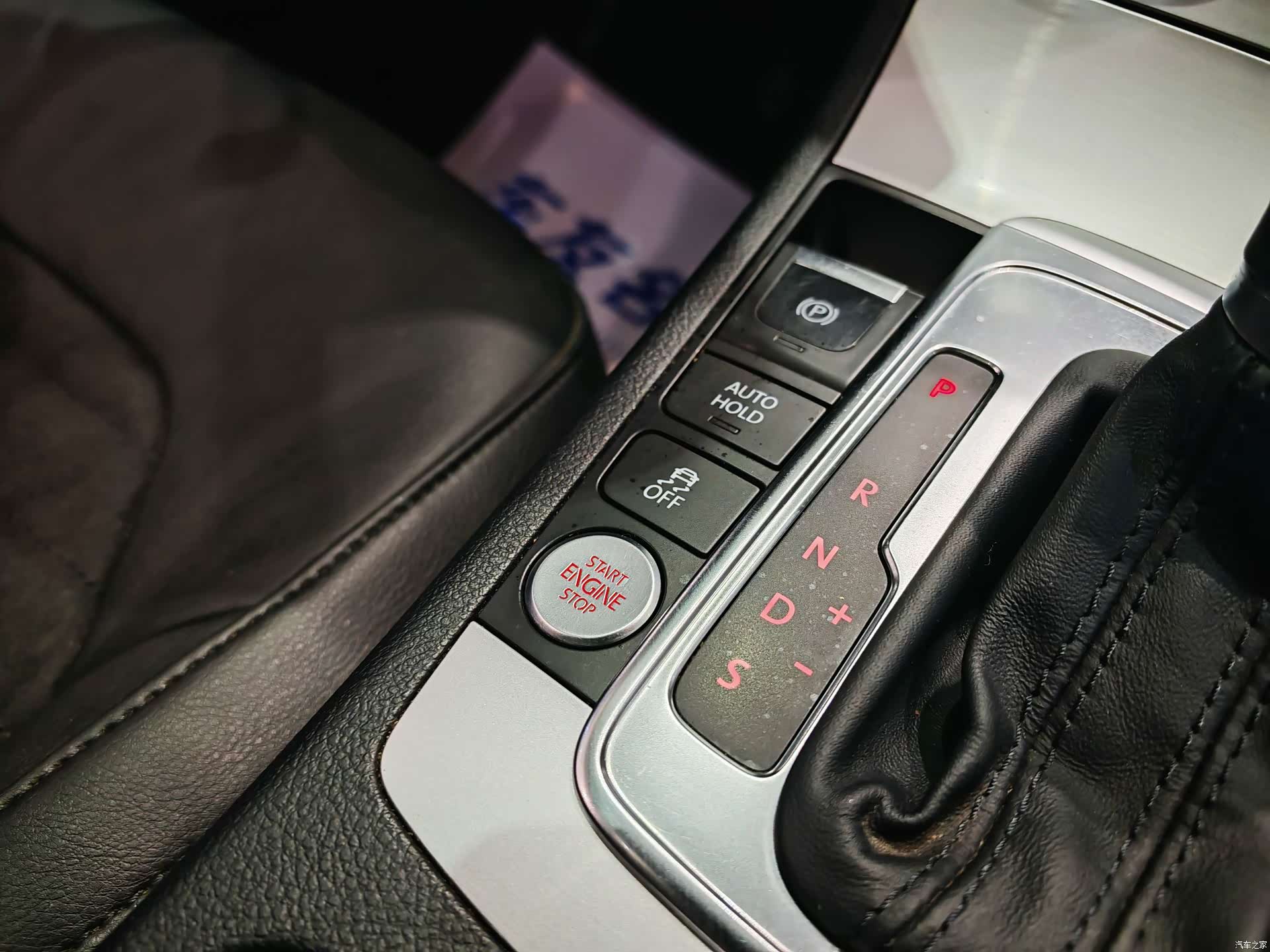 Volkswagen Magotan, 2016 13