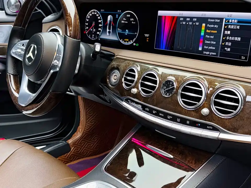 Mercedes-Benz S-class