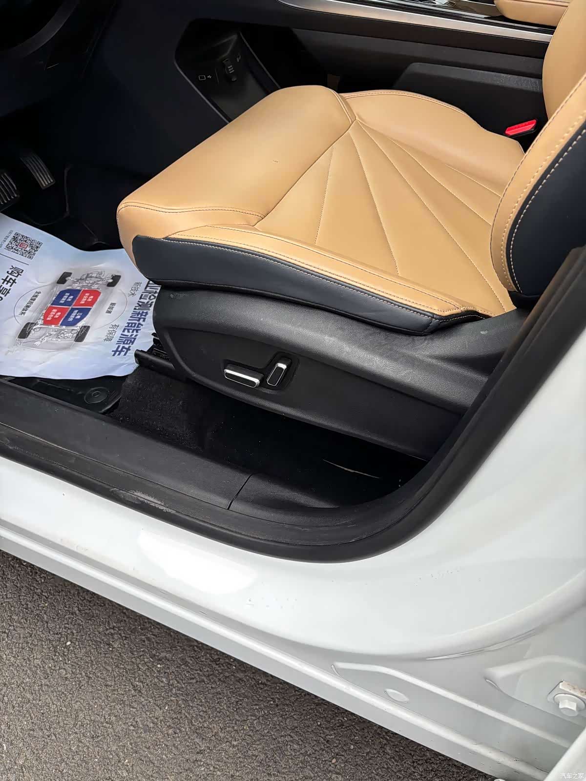 Geely Boyue, 2022 18