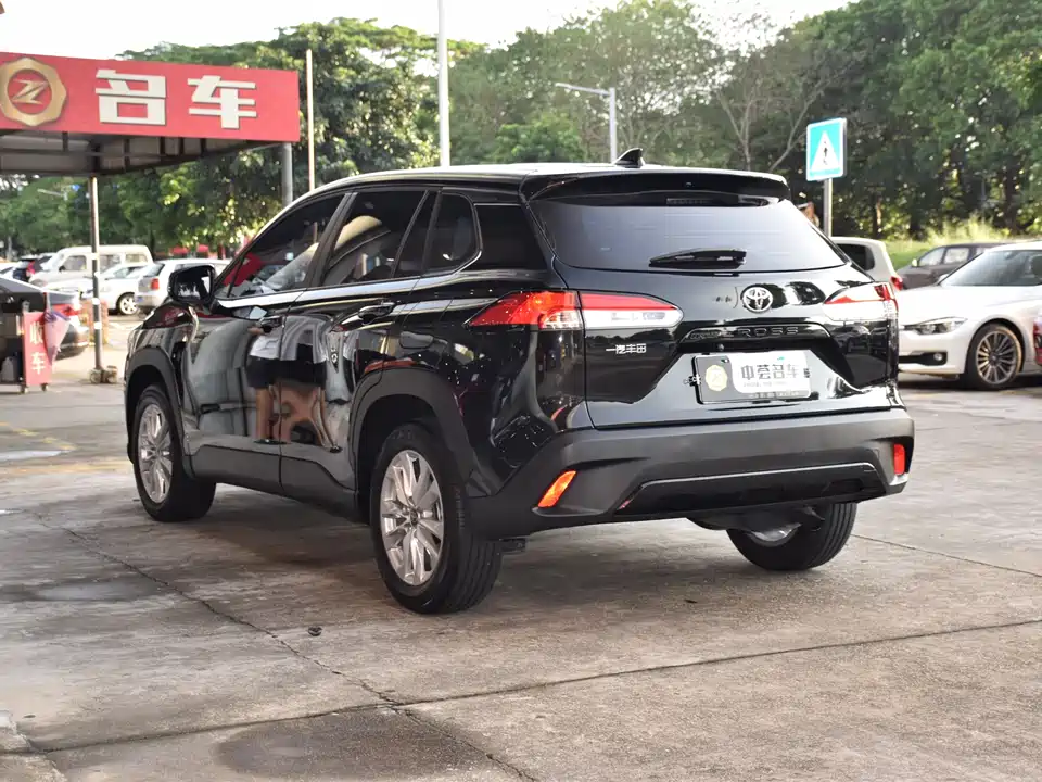 Toyota Corolla Sharp amplifier