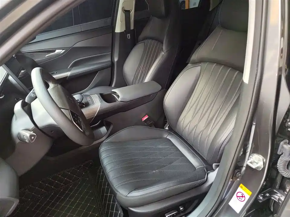 Changan Yida